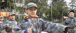 上海西點冬令營告誡家長，我們要學(xué)會欣賞孩子