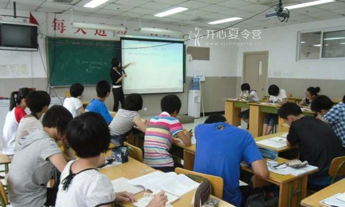 酷學(xué)酷玩教你說(shuō)一口漂亮的英語(yǔ)
