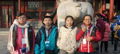 酷學(xué)酷玩游學(xué)營帶孩子邊學(xué)英語邊游覽