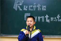 北京酷學酷玩冬令營讓孩子快樂學習英語