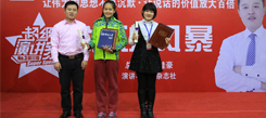 小學生冬令營介紹如何訓(xùn)練孩子的口才能力