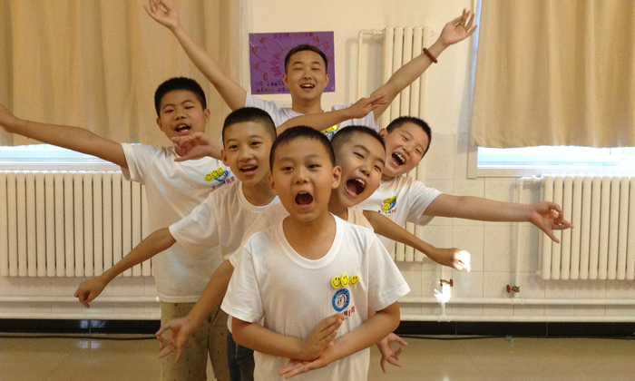 寒假小學生冬令營