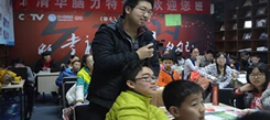 小學(xué)生冬令營(yíng)解析如何建立良好的親子關(guān)系