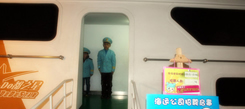 小學生冬令營教你如何看清冬令營的弊端