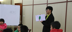 心理冬令營提倡健康教育關注孩子心理