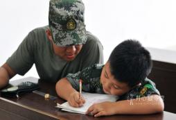 心智冬令營讓孩子通過軍事訓(xùn)練得到成長！