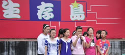 心靈成長訓練營介紹教育中的三忌