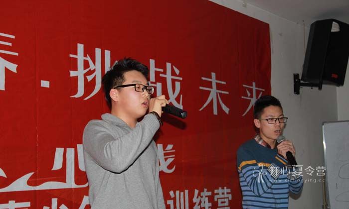 心航線大18.jpg