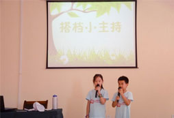 學能冬令營有哪些課程優(yōu)勢？