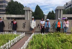 想要參觀清北？學能冬令營帶你去體驗清北教育