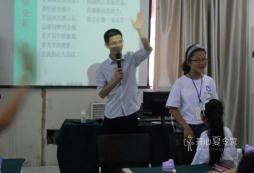 14天學能冬令營成就孩子好習慣好成績！