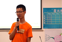  學能冬令營能不能培養(yǎng)孩子良好的學習習慣