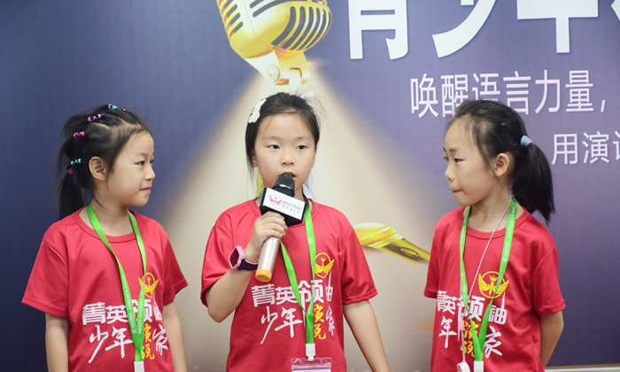 學能冬令營