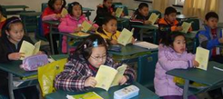 最有效的復(fù)習(xí)方法學(xué)能冬令營(yíng)會(huì)告訴你