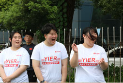 孩子參加翼爾減肥冬令營(yíng)減肥安全嗎？