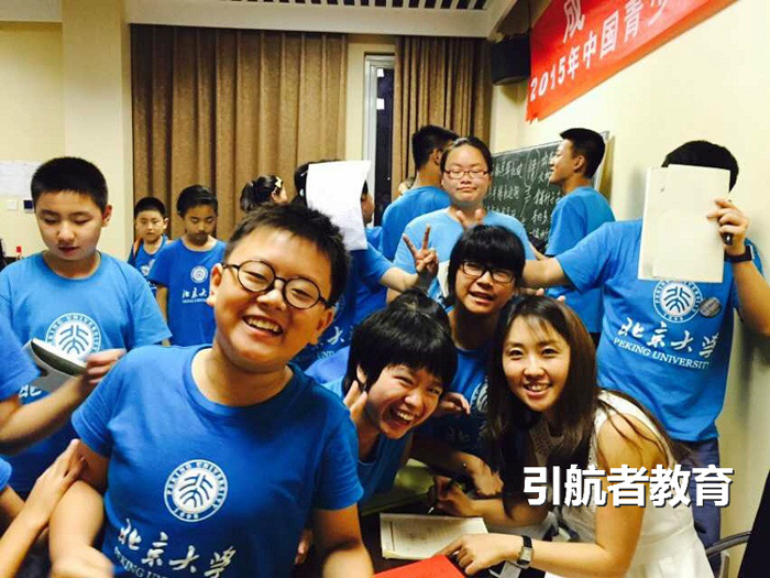 成亞老師簽名