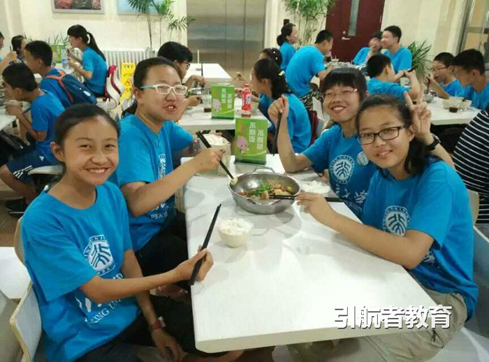 北大食堂