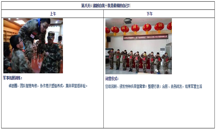 QQ圖片20161028150229.png