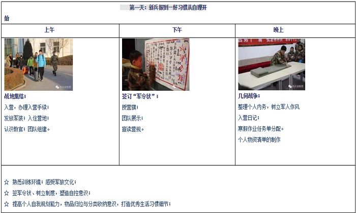 QQ圖片20161028145920.png