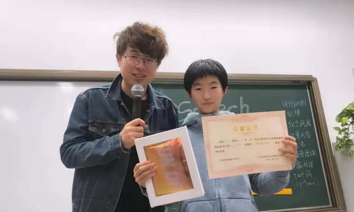 國內英語冬令營哪家好