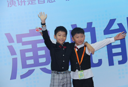 在演講與口才結識好朋友