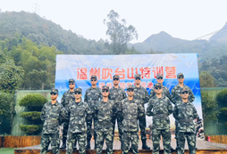 溫州軍事主題冬令營5天價(jià)格多少？
