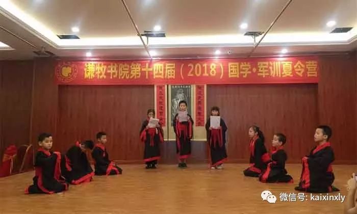 成都|涵詠經(jīng)典 啟迪智慧，15年辦學經(jīng)驗值得信賴
