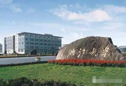 浙江杭州研學走進浙江大學，一探985科技名校的風采