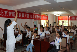 靈商是什么？為什么越來(lái)越多的孩子想提升靈商？