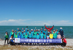 完成100KM環(huán)湖騎行也是一次心靈+身體的成長