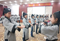德性好少年國學冬令營，給孩子煥發(fā)生機的土壤！