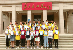 北京歷史文化研學(xué)冬令營，暢游清華/北大，與高校學(xué)子深度交流