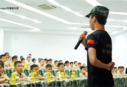 成都地區(qū)軍事冬令營開始報(bào)名了，養(yǎng)習(xí)慣、懂紀(jì)律、提高自控力