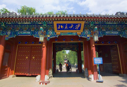 在寒假游學(xué)冬令營(yíng)中滿足了夢(mèng)想