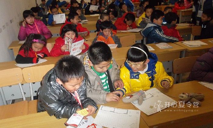 英國游學(xué)冬令營.jpg