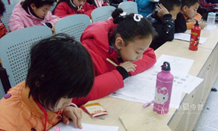 游學(xué)冬令營.jpg