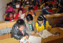 2017年游學(xué)英國入住寄宿家庭需要注意什么?
