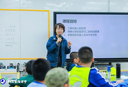 云尚研學(xué)冬令營(yíng)讓孩子學(xué)會(huì)感恩！