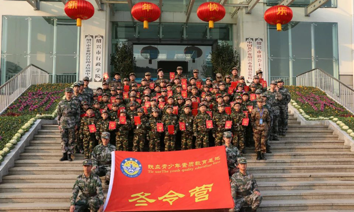 軍事冬令營(yíng)