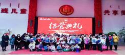 參加浙江軍事冬令營活動應(yīng)該注意哪些問題？