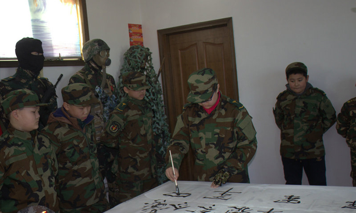 浙江軍事冬令營.png