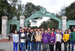 悉尼大學(xué)穿過(guò)維多利亞公園