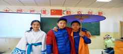 北京青少年部落冬令營(yíng)的報(bào)名時(shí)間是什么時(shí)候
