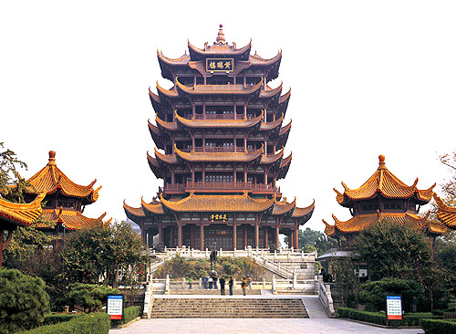 hSQ