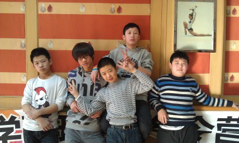 ӢZ(y)I(yng)day7 <wbr>n+see <wbr>you <wbr>next <wbr>time!