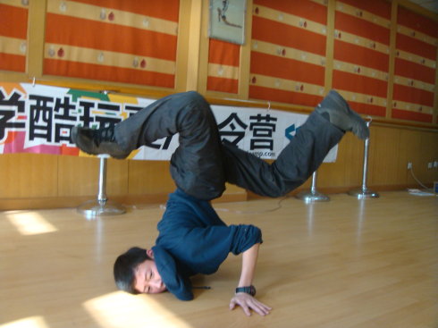 ӢZ(y)I(yng)day6 <wbr>n+ <wbr>Y(ji)I(yng)(hu)
