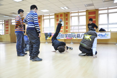 【英語炫舞營】day4 <wbr>炫舞課堂+ <wbr>798戶外任務體驗 【英語炫舞營】day4 <wbr>炫舞課堂+ <wbr>798戶外任務體驗